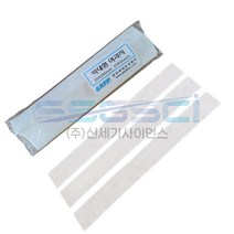 KFP 막대형 거름종이 여과지 20 x 200mm 100매입
