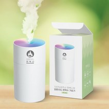 편백나무 피톤치드 원액 방향제 편백수 나무 치톤피드 스프레이 수액 탈취제 향 항균 편백숲 추석선물세트 추석선물 셋트, 가습기 + 피톤치드 원액 세트, 가습기 + 피톤치드원액 1L X 2병