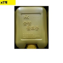 물비누 골드퐁13Kg 1개 식자재 용품 유통 도매