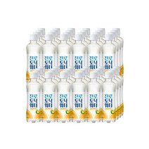 하이트진로 깔라만시 토닉워터300mlx48개 에이드하이볼, 하이트진로 깔라만시 토닉워터30