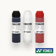 요넥스 AC-414EX 라켓 스텐실 잉크 마커 색상선택, 화이트