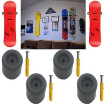 4 pk 스케이트 보드 행거 스노우 랙 naked longboard 벽 마운트 홀더 디스플레이, 한개옵션0