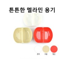 멜라멘 짬짜면 반반그릇, 레드, 1개