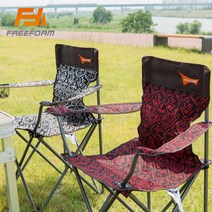 BUyuS캠핑의자 감성캠핑 캠핑체어 이지체어 낚시의자 경량굿딜 브이숍, 이지체어 그레이