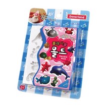 설래임 도너랜드 클레이 점토 찍기 놀이 모양틀 플렉시블 몰드, 바다