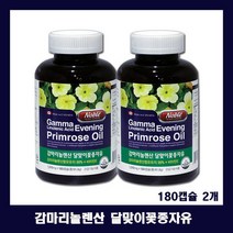 노블 식물성 감마리놀렌산 달맞이꽃 6개월 오메가6 영양제