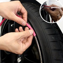 체어맨W휠가드, 카비스휠프로텍터- 레드