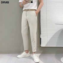 DFMEI 남성 여름 얇은 섹션 느슨한 탄성 캐주얼 바지 남성 9 포인트 작은 정장 바지 화이트 트렌드