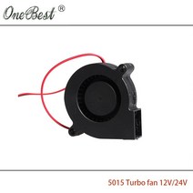 터보팬 5015 냉각 팬 2.54 인터페이스 포함 3D 프린터 액세서리 12V 터보 50x50x15mm(50x50x15mm) 무, 한개옵션0, 한개옵션1