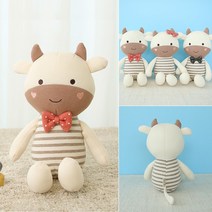 베베라온 오가닉 봉제인형 신생아 아기 유아 선물 소 송아지 애착인형 송이SR, 인형 끈케이스(S사이즈인형만)