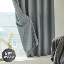 모던하우스바퀴의자 무료배송 가능한 상품만 모아보기