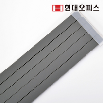 현대오피스 재단기소모품 재단목 PT-401용 (A4/A3), 옵션선택, A3