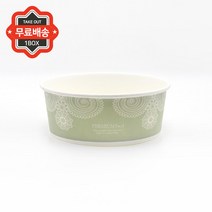 테이크아웃포장용기 프리미엄푸드 1300ml 360개, Sk_01 - B1272(단품상품) / 360개