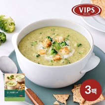 [빕스] 브로콜리스프 200g 3팩, 상세 설명 참조