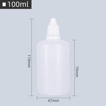 2 Pcs 휴대용 드롭 병 액체 여행 스토리지 봉인 된 패키지 컨테이너 화학 실험 5-100ml Eyedrop, [07] 100ML-2pcs