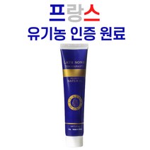 천연 유기농 프로폴리스 치약 임산부 시린이 잇몸피 미백 구취 염증 충치 라스 노니스, 5개