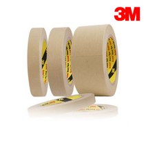 3M 3030 마스킹테이프 50M, 50mmx50M