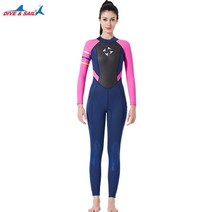 스킨스쿠버 웻슈트 프리다이빙슈트 주니어 서핑슈트 서핑복 슈트skin scuba wet suit 1, 분홍색, XL