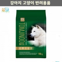 시추 시츄 국산 진돗개 맞춤형 영양보충사료 피부상태별 스피츠 아카타