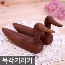 목각 기러기 수공예품 함 결혼선물, 목각기러기
