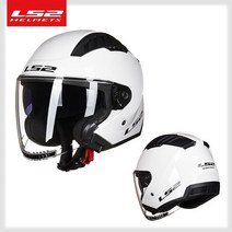 전동킥보드헬멧 Capacete LS2 of600 레트로 바이크 오토바이 헬멧 콥터 오픈 페이스 스쿠터 빈티지 듀얼 렌, 02 2_04 XXXL