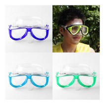 고급 투어멀린 잠수경 아이디어상품