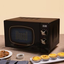 레트로 jrm0305 dual dik55 독일 레트로 20l 전자 레인지 통합 가정용 소형 미니 스토브 스테인레스 스틸 주방 가전 220v, 검은색, 영국