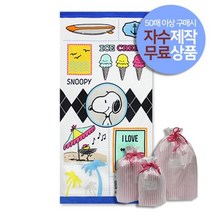 기타 바보사랑[송월타월]아이스크림 비치 50장이상 자수 제작+방수패키지 무료, 단일색상1장