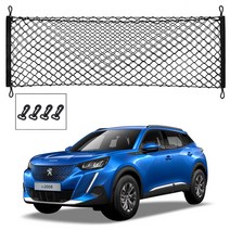 푸조 e-2008(2세대) 트렁크네트 그물망 러기지네트 포켓형 수납형 SUV RV 트렁크정리, 1개