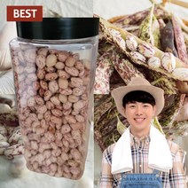 강원도 국산 호랑이콩 700g 껍질 깐거 호랑이 강낭콩 알록이콩 울타리콩 얼룩이콩 넝쿨콩 강남콩 얼룩무늬콩 강남콩 국내산 덩굴콩 피강낭콩 넝쿨 덩굴 얼룩 얼룩이, 팥 800g
