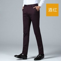 바지 20대 30대 친구 남자 선물 정장 생일 남사친 면접 복장 여름 옷차림 공무원 소방 유니폼 단체 a012