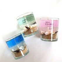 달빛마녀캔들 7온즈 3개 바다캔들 만들기 DIY 키트-(210ml), 화이트머스크, 그린