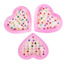 귀여운 유아 아동 키즈 장난감 큐빅 반지 세트 생일 선물 칭찬 학원 병원