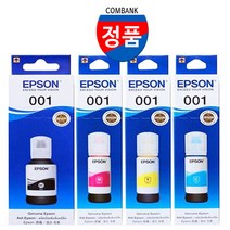 [정품 100% 보장] EPSON L6290 프린터 복합기 전용 T03Y 001 정품 잉크 세트 검정 파랑 빨강 노랑 4색, 정품 T03Y 잉크 4색 세트, 1개