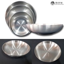 풍년주방 스테인레스 이중 찬접시(사이즈선택가능)업소용 가정용 캠핑용 반찬접시, 1호
