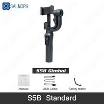카메라짐벌 S5B / F6 3 Axis Gimbal Handheld Stabilizer Cellphone Action Camera Holder Anti Shake Video Rec, China, S5B Standard