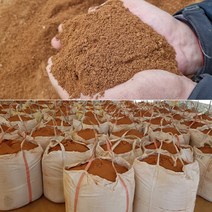 생황토 1톤 황토 마사토 마사황토 흙 미장 분말 황토몰탈 황토방 분갈이흙 텃밭 화단 채친 고운 톤백, 마사토 2.5mm 이하/ 1톤백, 1개