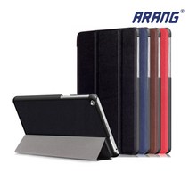 Arang 지패드5 10.1 LMT-600 605, 3단케이스 브라운