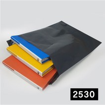 도리미 쇼핑몰 택배봉투/택배비닐/하이덴봉투 25X30 100장