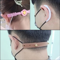 온새라이프 실리콘 마스크 귀 보호대 가죽 통증방지 밴드, 5.마스크밴드(딸기)