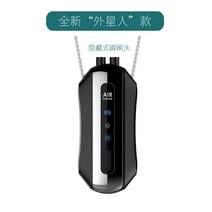 휴대용 공기청정기 초소형 미니공기청정기 충전식 목걸이 음이온 경량 공기 청정기, M10 블랙
