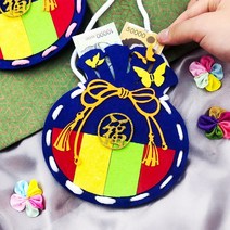 OR 펠트 복주머니 만들기2B 1079175, 단품