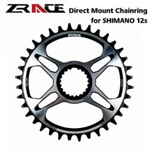 ZRACE 12단 체인링 FC M9100 M8100 M7100 SM CRM95 CRM85 CRM75 for Shimano Direct Mount 크랭크 32T/34T/36T 7075AL자전거, 04 38T for shimano