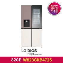 [LG][공식인증점] DIOS 오브제컬렉션 얼음정수기 냉장고 W823GKB472S (820L), 폐가전수거없음