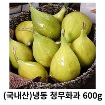 냉동 청무화과 500g 1kg 국내산 아이스무화과 냉동과일 디저트 달달함 쫀득 과즙 샤베트 청무화과 높은당도 다이어트 샐러드, 1box