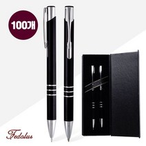 블리스볼펜+샤프SET (2P자석싸바리) X 100개, 단품, 공간마켓 본상품선택, 색상:검정