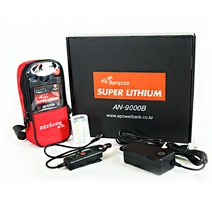에이네트 방짜 정품 전동릴 디지털배터리팩 AN-9000B