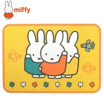 미피 캐릭터 무릎담요 - 옐로우 버드
