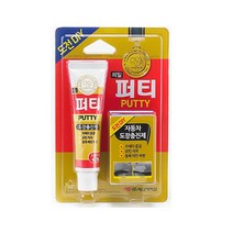 순정품 기아모비스 차량용 카페인트 락카스프레이페인트 프라이머 퍼티 셀프도색 작업, (공용)퍼티