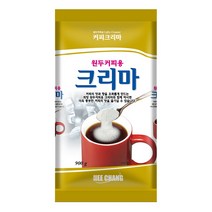 희창 원두커피용 크리마 900gx12개(1박스), 희창 원두커피용 크리마 900gx12개
